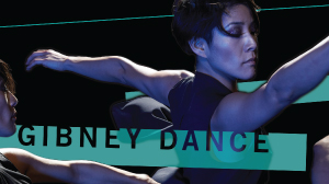 Gibney Dance Spring 2015 Benefit