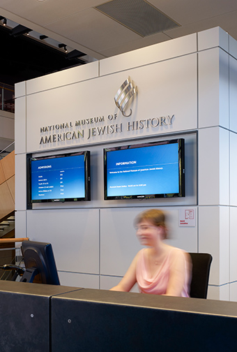 admission visitor lobby