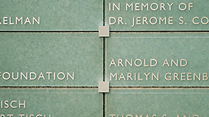 NYU Medical Center donor wall