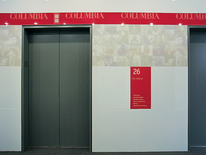 Sony Music Entertainment Headquarters elevator lobby detail