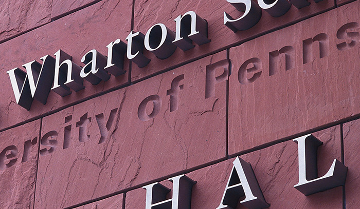 Wharton School of Business main identification detail