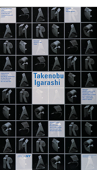 Takenobu poster